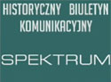 HBK SPEKTRUM